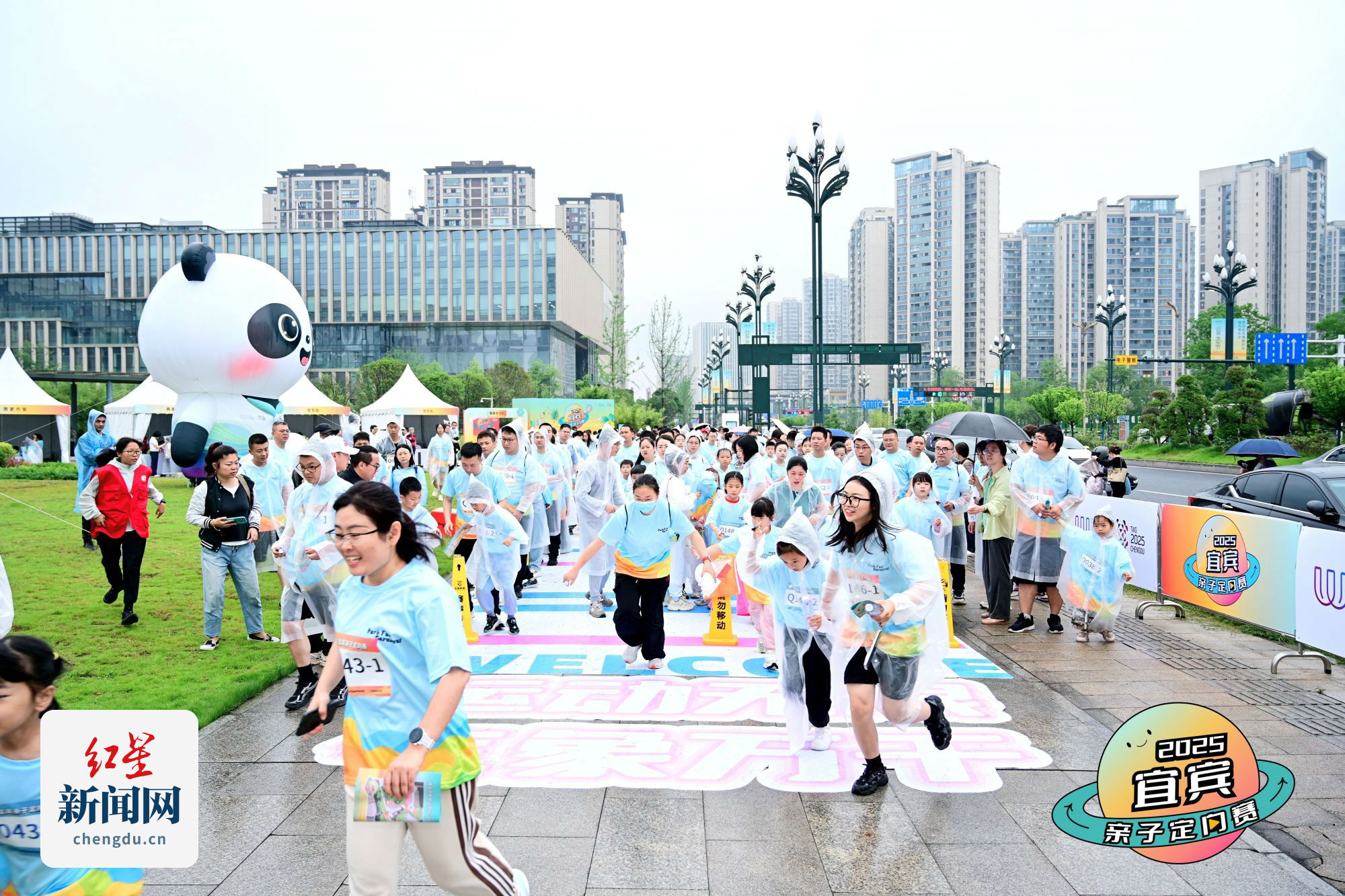 微信图片_20250531203603