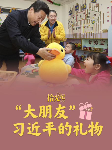 QQ Screenshot20250601092141
