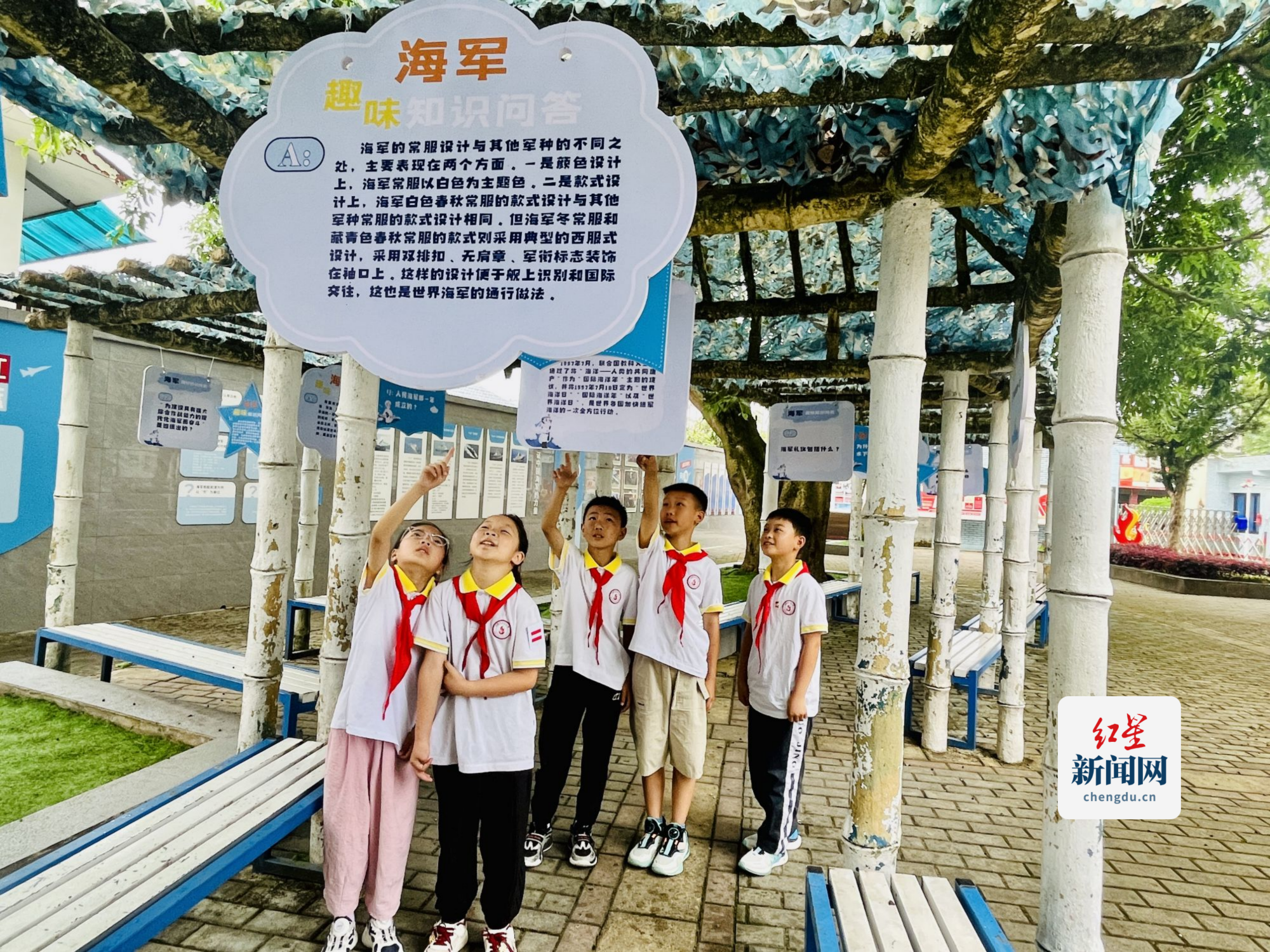 儿童节特别礼物：成都舰2700公里深蓝寄语 点亮红领巾航海梦998