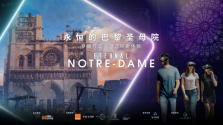 端午畅游铁像寺水街，解锁戏剧新玩法！