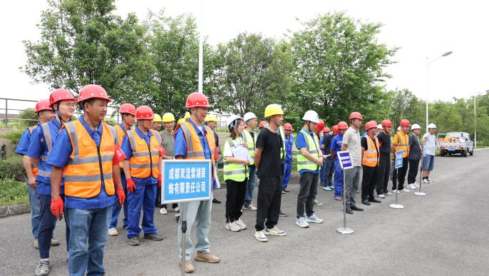 ▲消防演练现场（图源：岷江水厂）