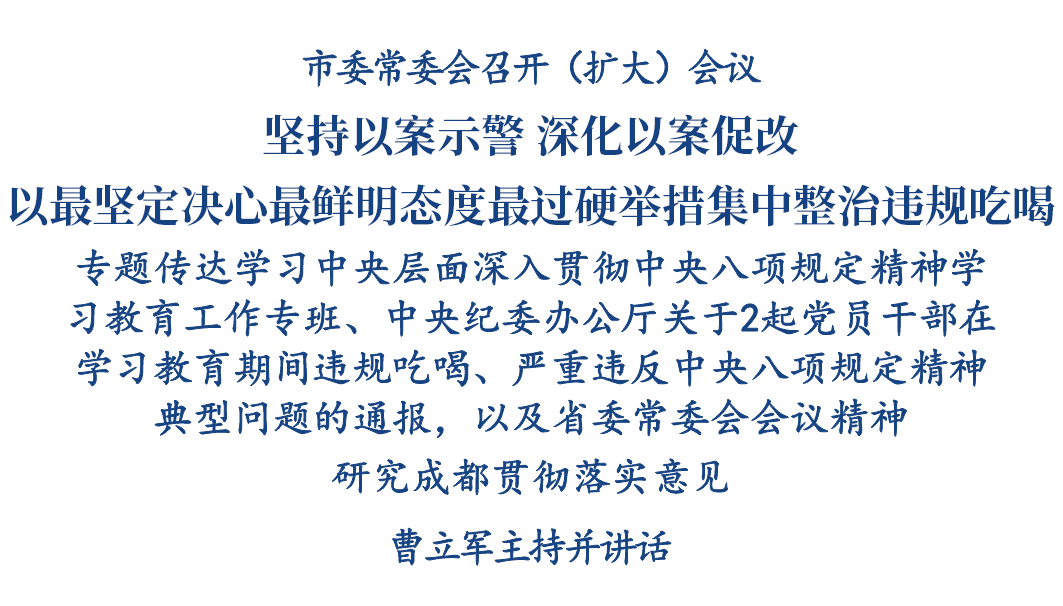 微信图片_20250603203727