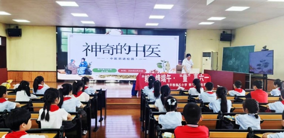 微信截图_20250603235321
