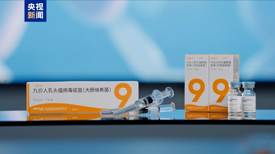 微信图片_20250605075953