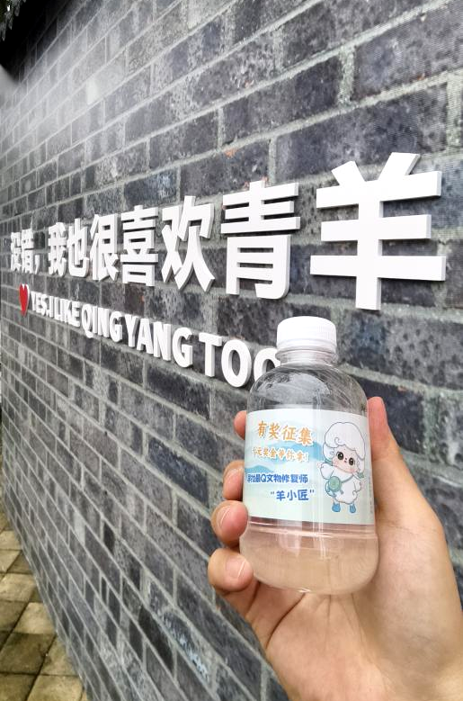 图片2