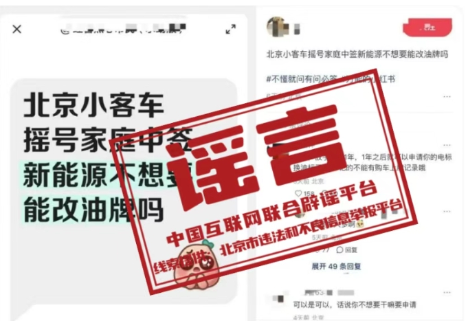 微信截图_20250605140819