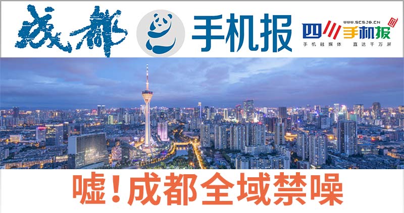 主图