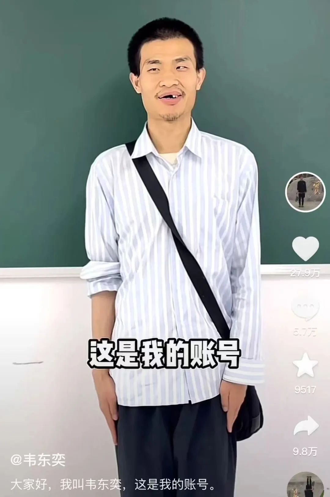微信图片_20250606142741
