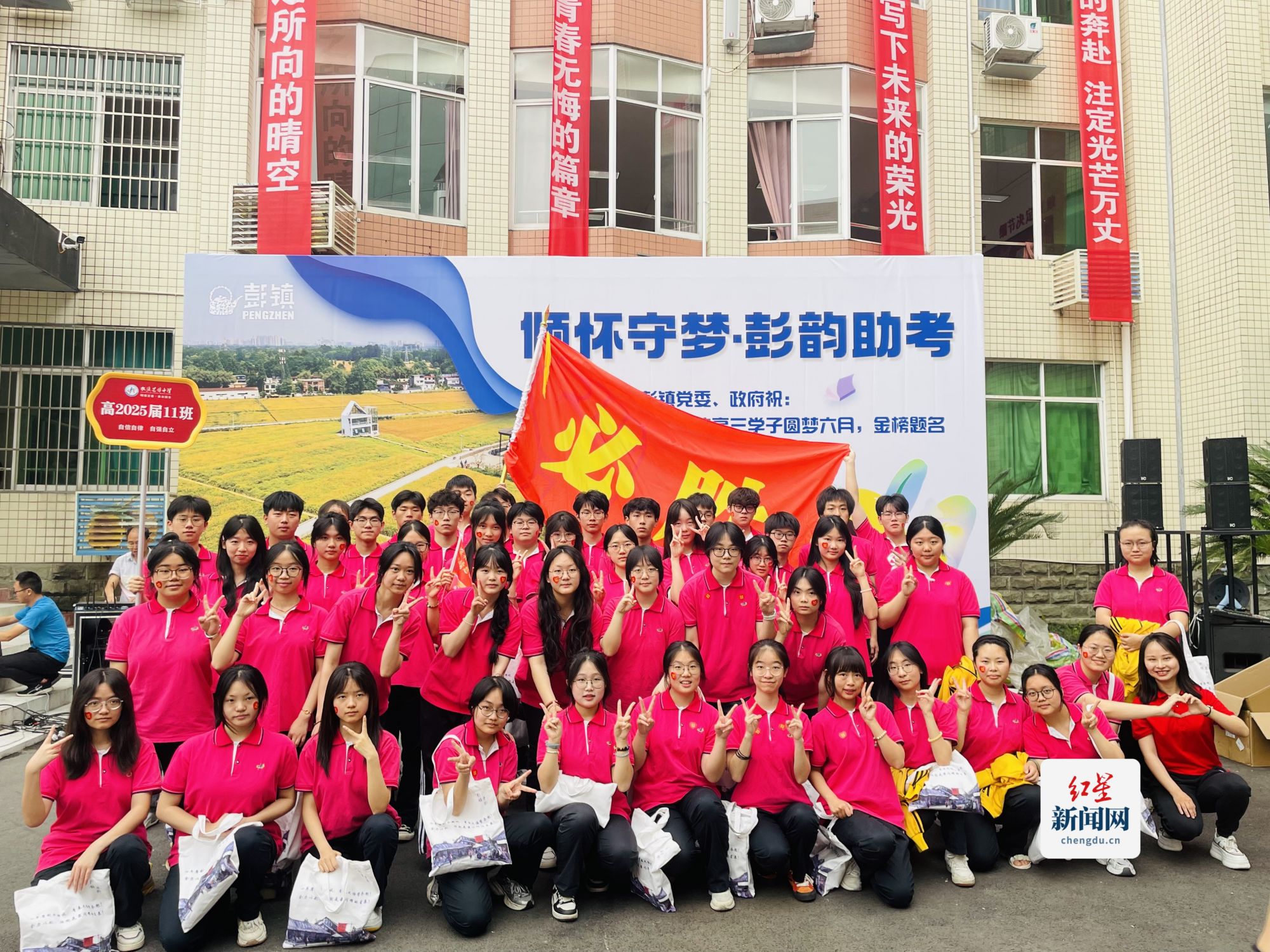 图片3
