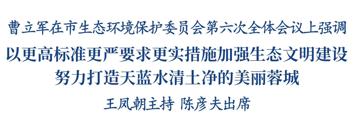 微信图片_20250606210820