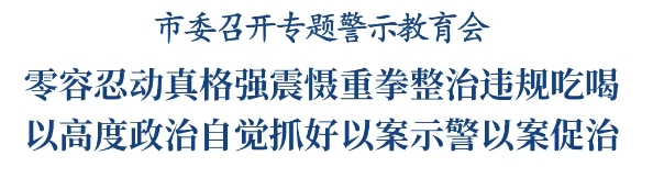 微信截图_20250606234633