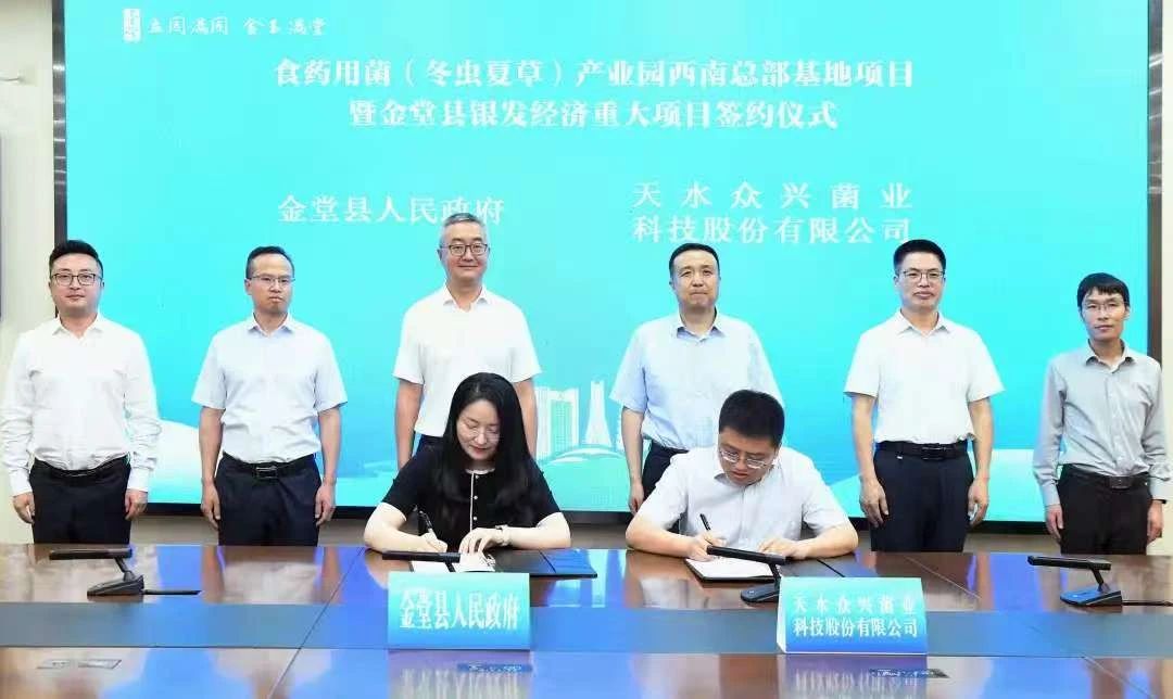 微信图片_20250607132715