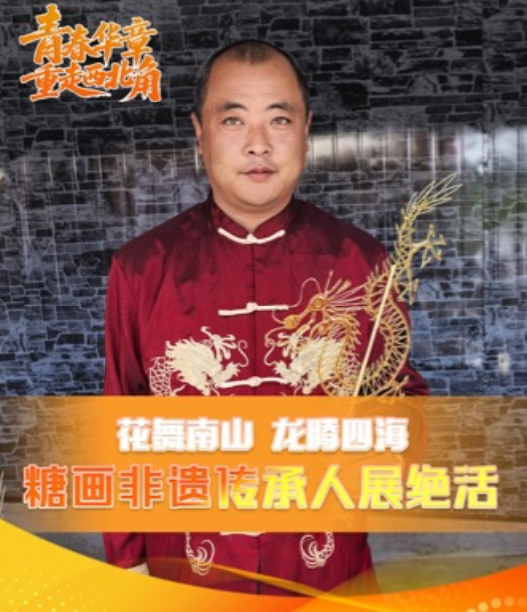 点击看视频