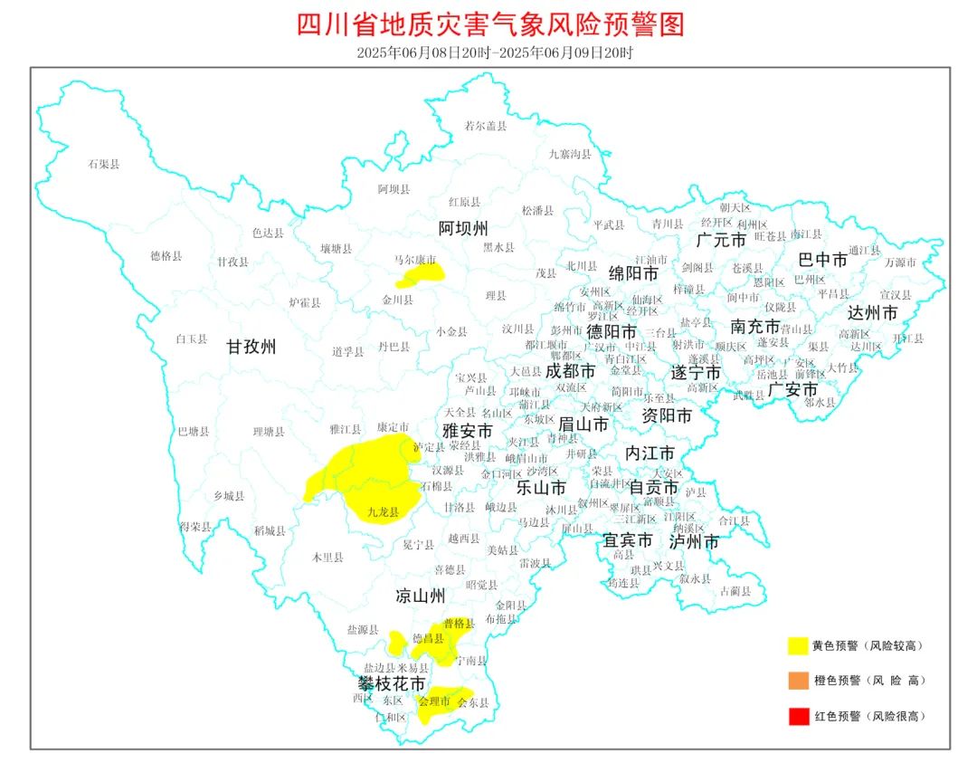 微信图片_20250608203318