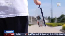 有爱无“碍” 各地全力保障1.4万余名残疾考生应考