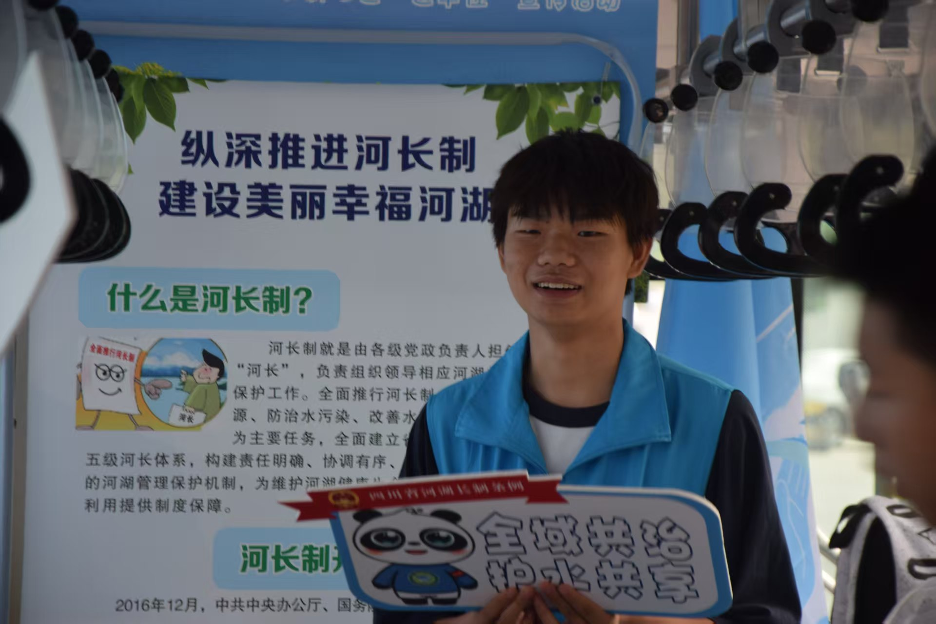 ▲民间河长罗小虎发言（图源：天府新区河长办）