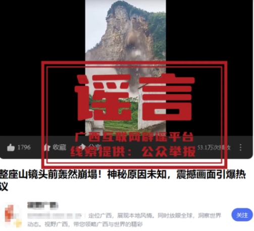 微信截图_20250610150601