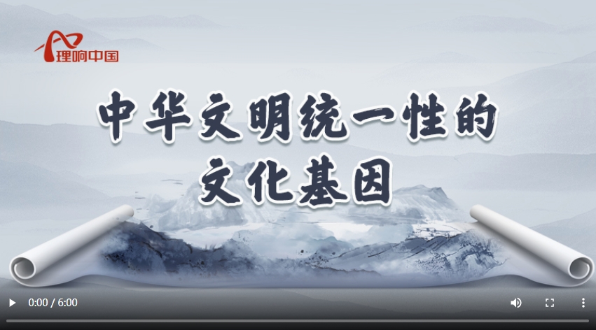 微信截图_20250610160509