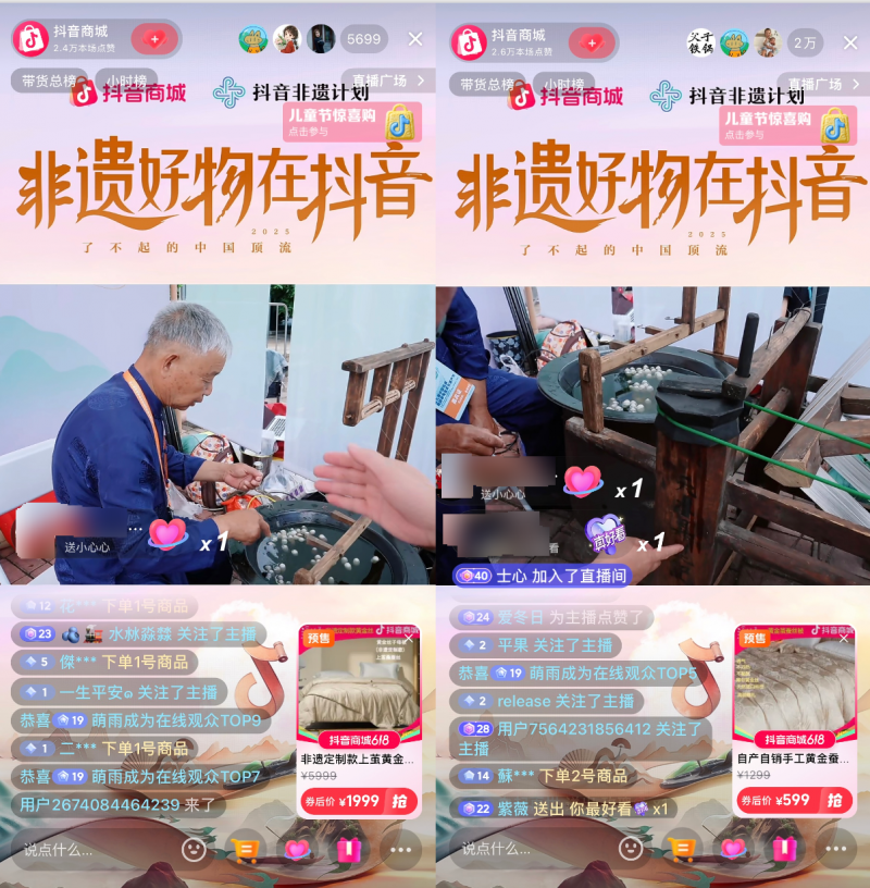 909c33f7fc75ddc6dd094f78ba5181cd