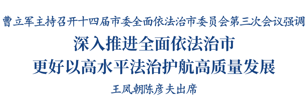 微信图片_20250610180449