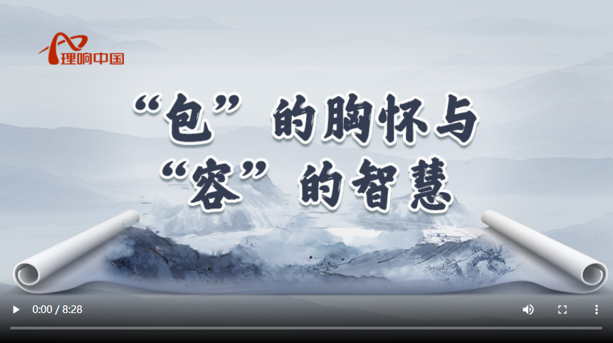 点击看视频