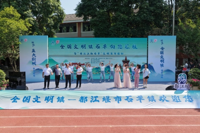 舌尖3