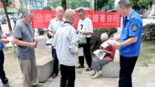 九大行动｜邛崃市羊安街道开展“分类齐参与，志愿百日行”主题活动