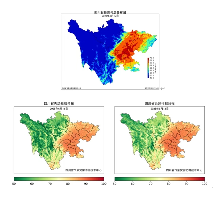 微信截图_20250612092438