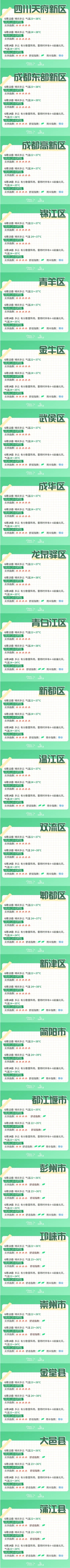 640.webp (1)