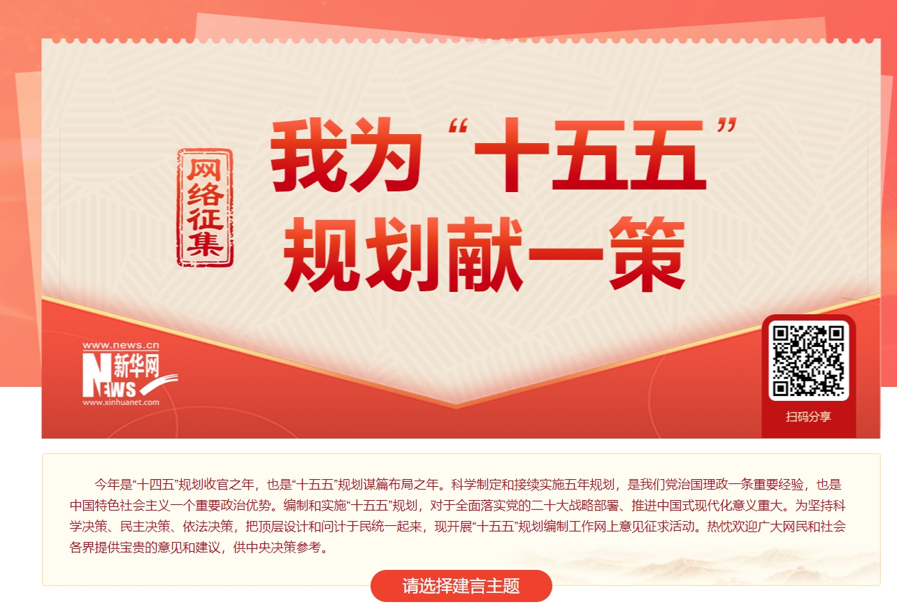 微信截图_20250612160602