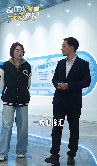 微信截图_20250612161651