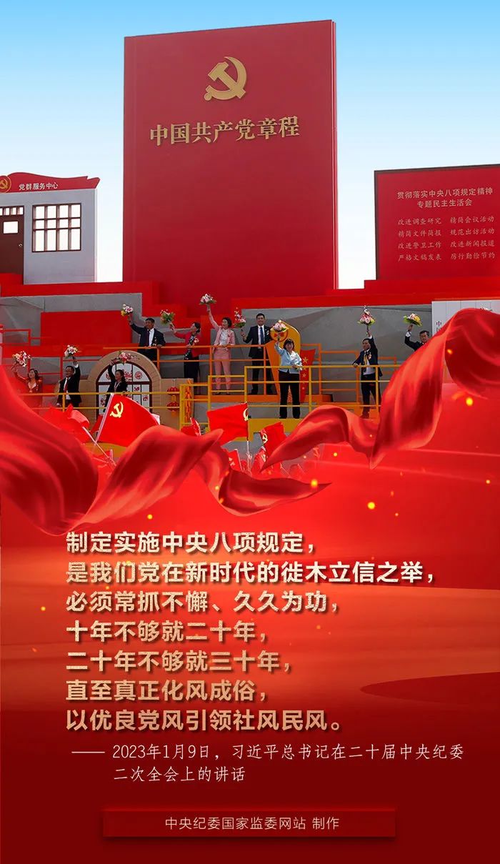 DM_20250612162200_003
