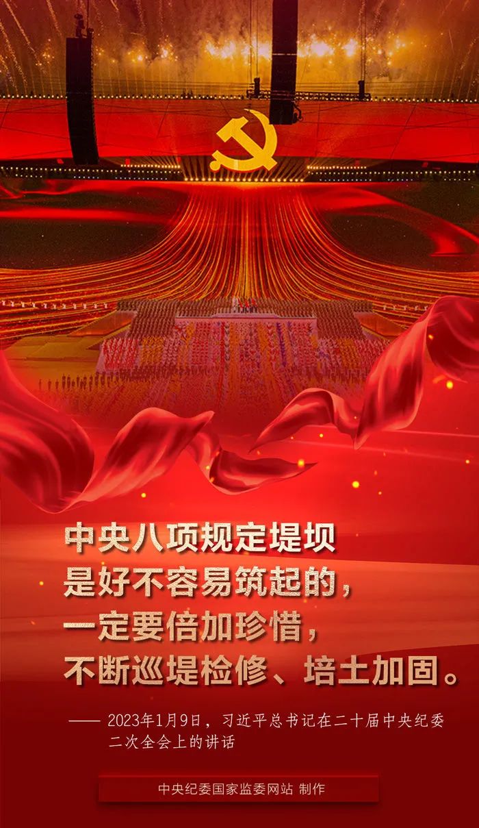 DM_20250612162200_002