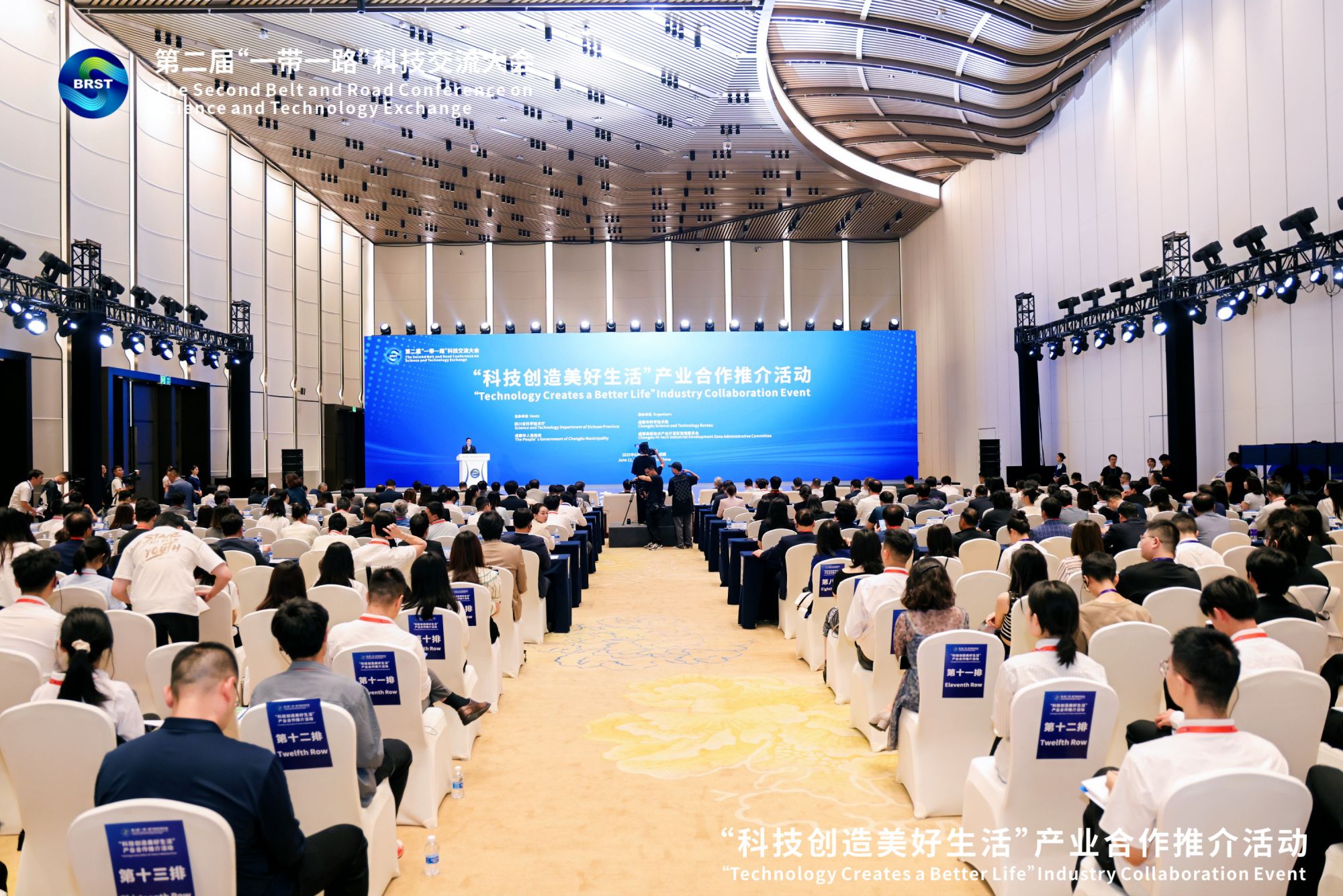 微信图片_20250612171219