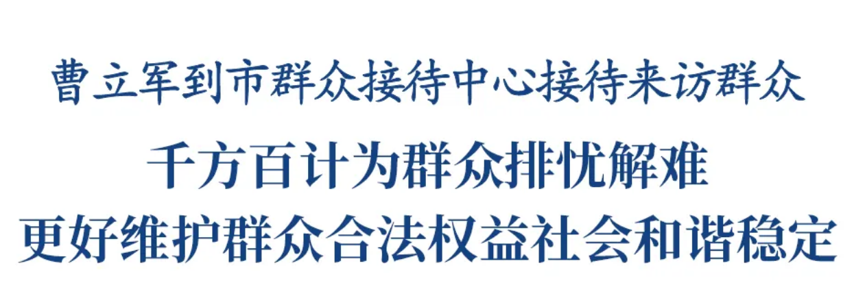 联想截图_20250612202948