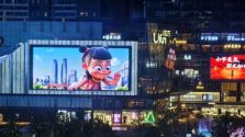 “出圈”背后：看“首发经济”刷新成都高新消费圈