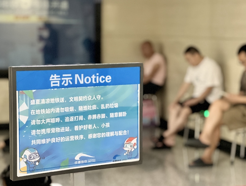 mmexport1749795254505