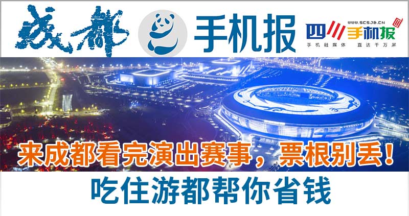 主图