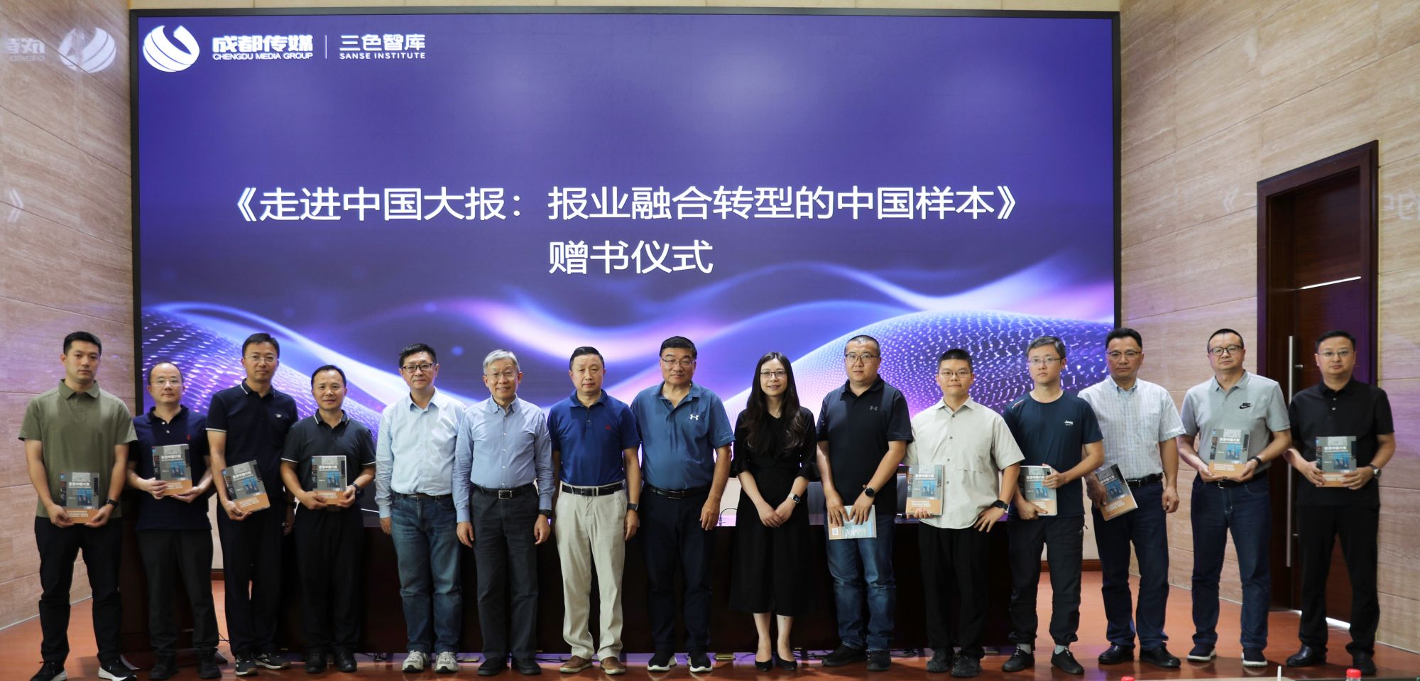 讲堂2