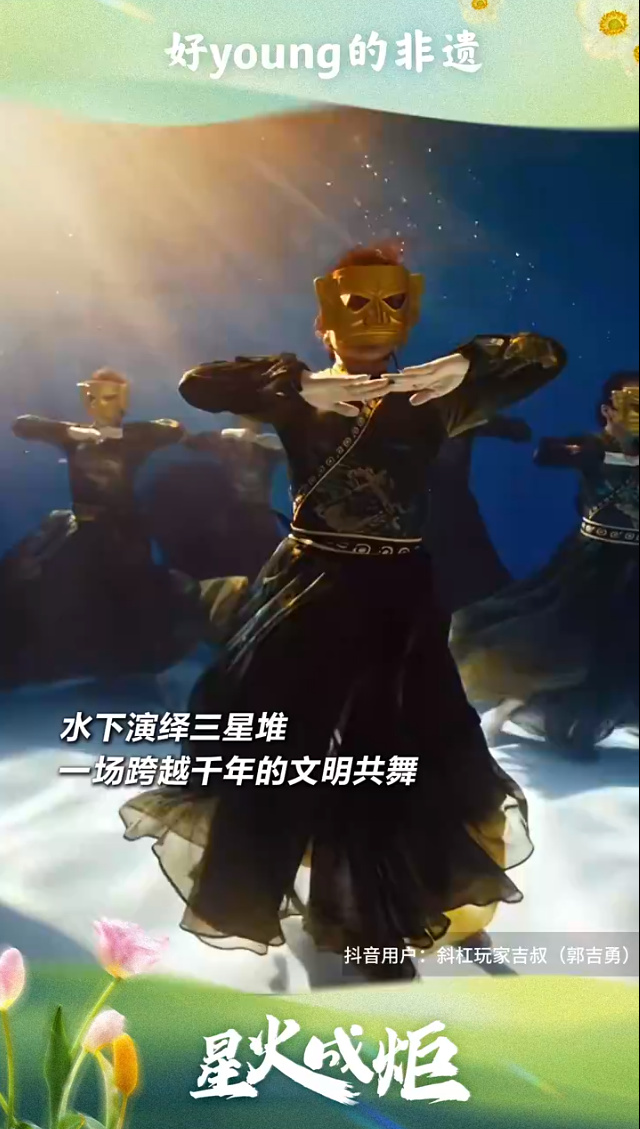 点击看视频