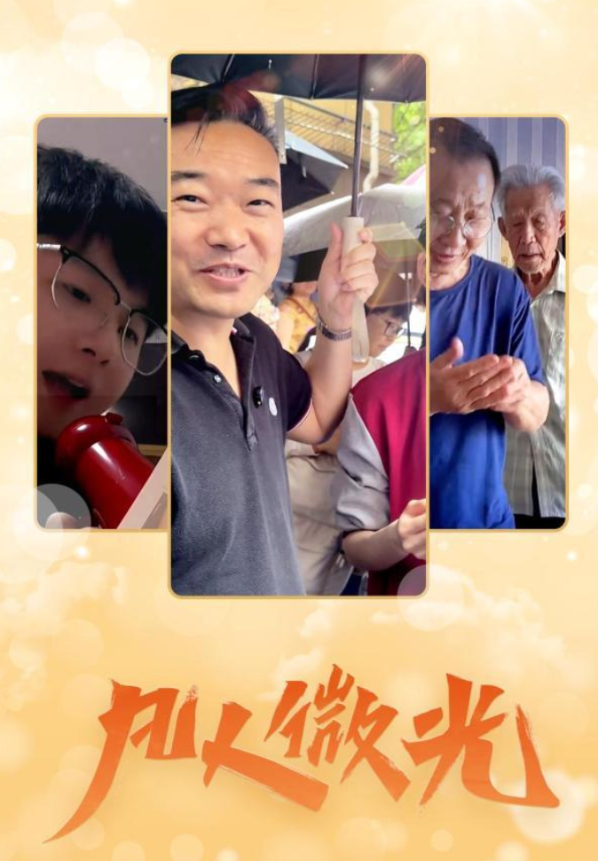 点击查看视频