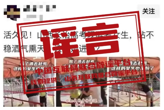微信截图_20250616153721