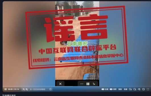 微信截图_20250616154452