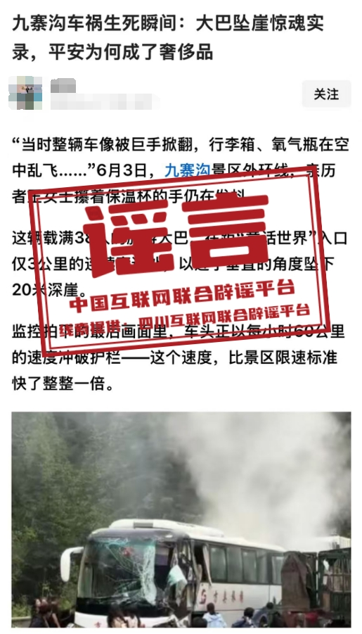 微信图片_20250616154828