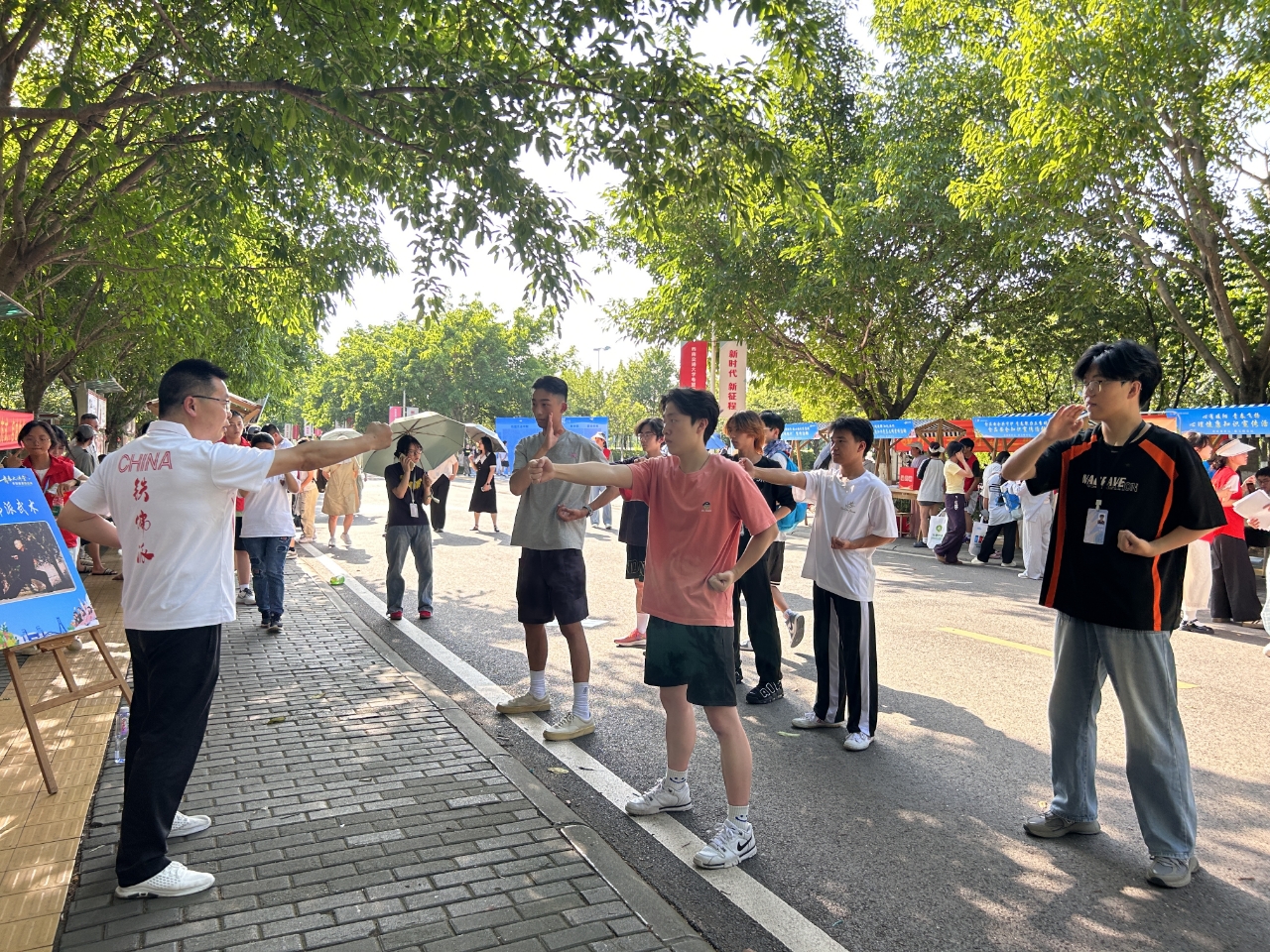 云顶铁佛派武术