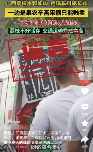 微信截图_20250617155958