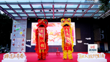 展现青羊非遗保护成果 成都市首个区级非遗数据库正式发布