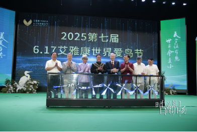 微信图片_20250618103839