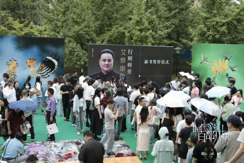 微信图片_20250618103859