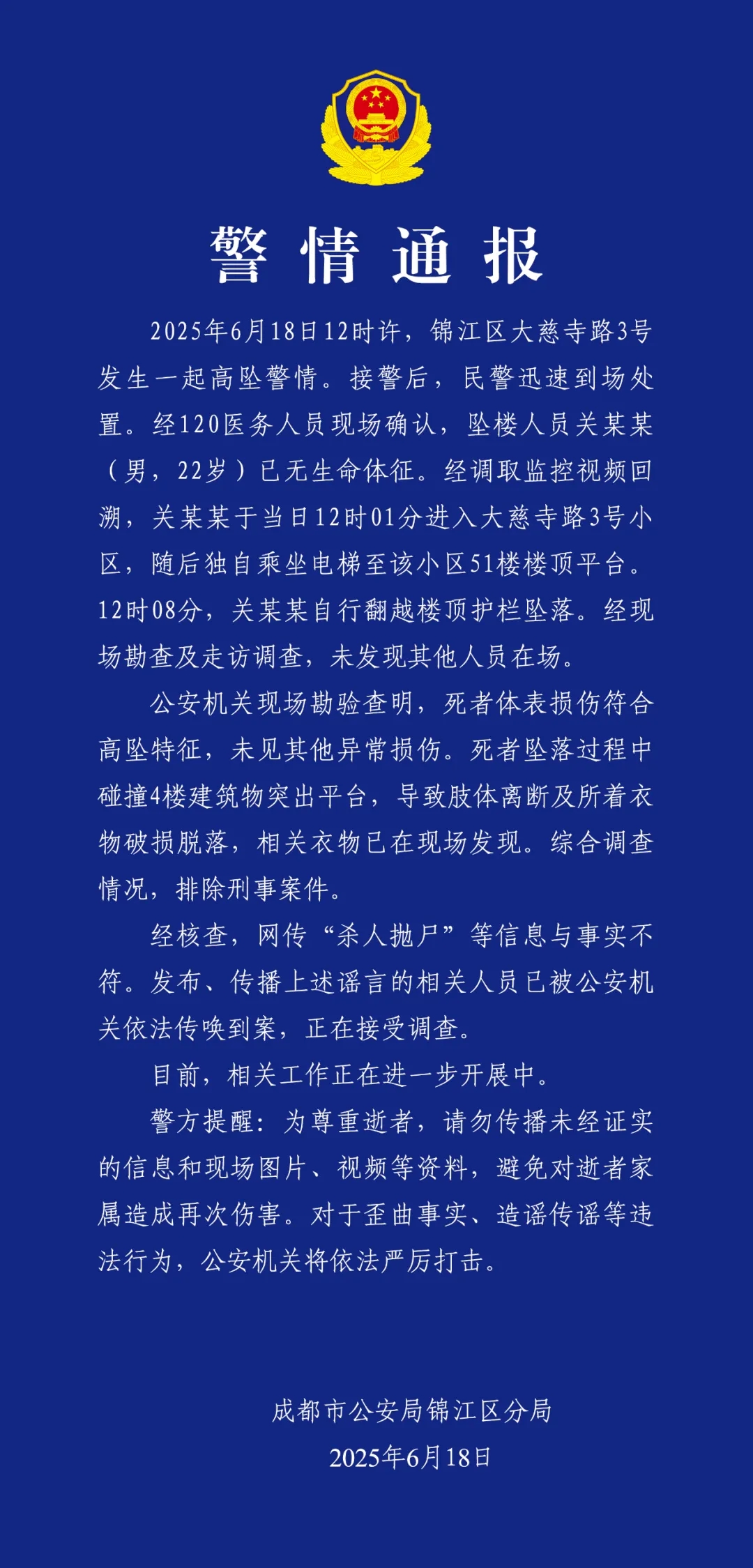 640.webp